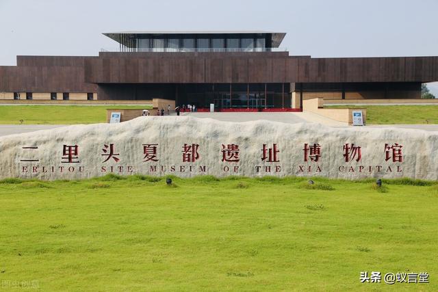 洛阳历史中的古都，名副其实的十三朝古都