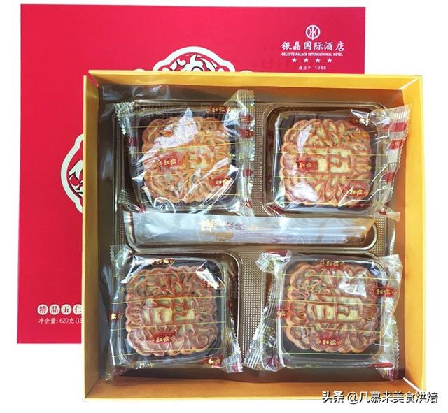 中秋品牌月饼排行榜，2021年中国月饼品牌排行TOP10