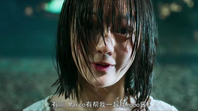 解析一下血观音，精巧诡丽的故事外壳下