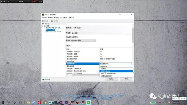 win10玩游戏卡怎么提高性能，让系统游戏性能暴增