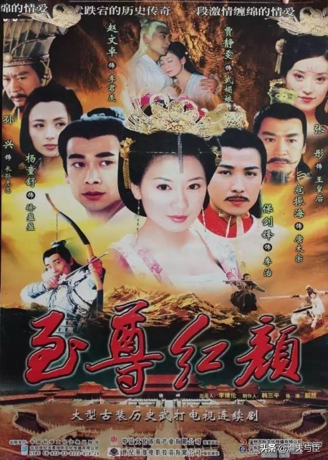 40部国产优秀电视剧，2020电视剧上映时间表