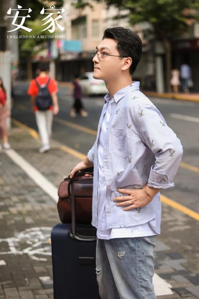 安家大结局徐文昌亲房似锦，房似锦和徐文昌斗智斗勇