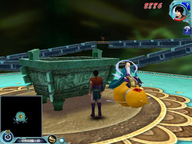 仙剑4委托任务攻略，仙剑四最全攻略