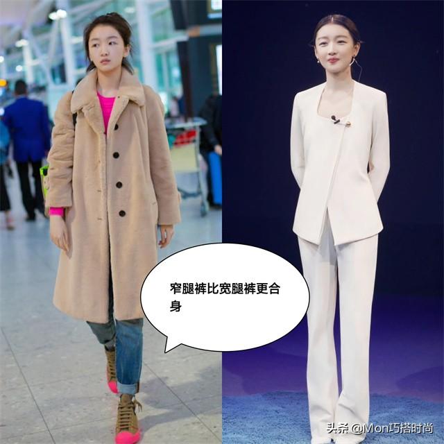 冬款高腰修身小脚裤如何搭配，今年流行的小脚裤