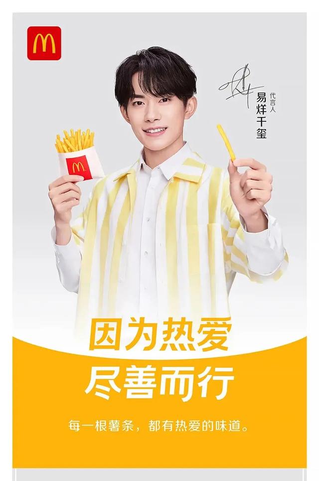 百脑汇上海店，百脑汇“五五购物节”优惠来啦