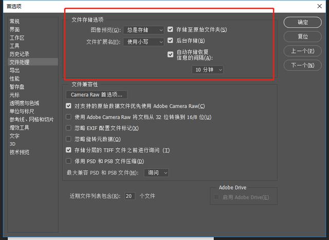 ps最近卡顿怎么解决，暗黑破坏神4ps4/ps5/xbox加速方案