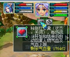 梦幻西游灵宝怎么获得，最新梦幻西游五开玩法攻略教程（新增装备套装、变身卡以及灵宝的调整）
