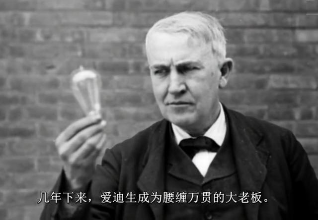 特斯拉隔空输电原理，大科学家特斯拉的无线输电技术