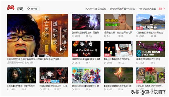 老IG队员真的是全员白莲花，pdd谈ig失败原因