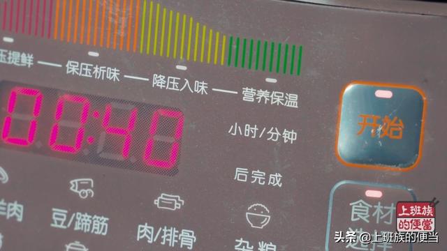 红烧猪蹄怎样做又烂又好吃，红烧猪蹄怎么做又烂又香又好吃