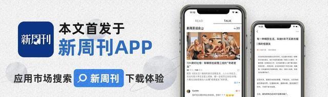 肥胖的闲鱼(胖妹做咸鱼)