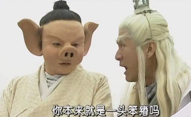 太白金星身世，谁也想不到太白金星的真实身份是这样的