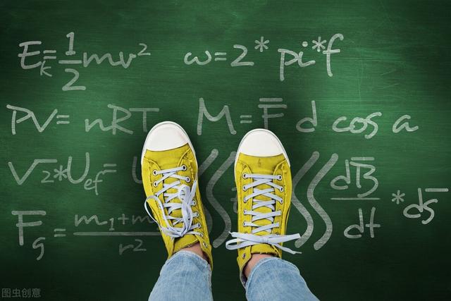 最强大脑心算速算技巧，今天才知道心算超厉害的人是怎么做的