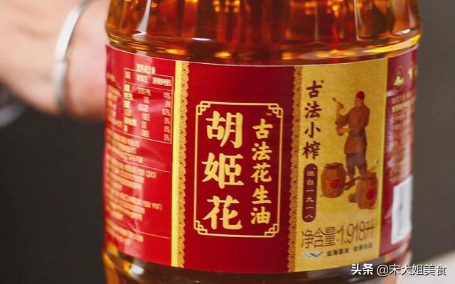 蚕豆怎样炒才最好吃，饭店大厨教我一招