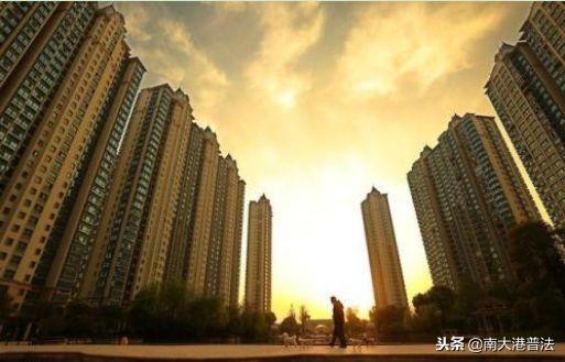 首套房和二套房的区别，如何区分首套房和二套房（首套房资格别轻易浪费）