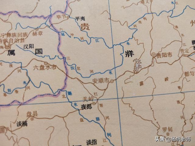 贵州安顺历史由来，令人称奇的安顺历史