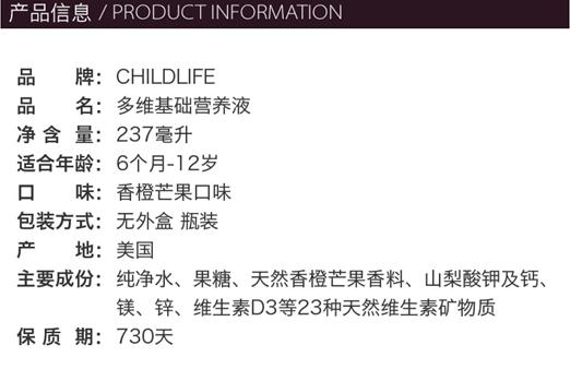 婴儿维生素d用哪个牌子的好，13款宝宝维生素D评测