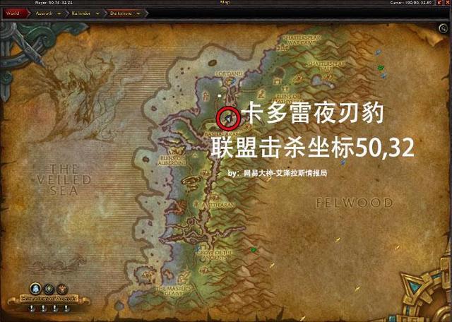 魔兽世界8.15复仇之潮成就流程，8.15新种族全方位介绍