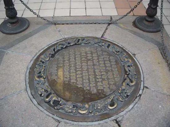 锁龙井真实事件，锁龙井的传说真实