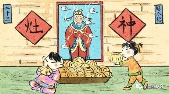 幼儿版腊八节由来，感受团圆、体验民俗