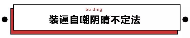 适合学习的群聊名称，把骚劲儿全用来给微信群聊起名字了