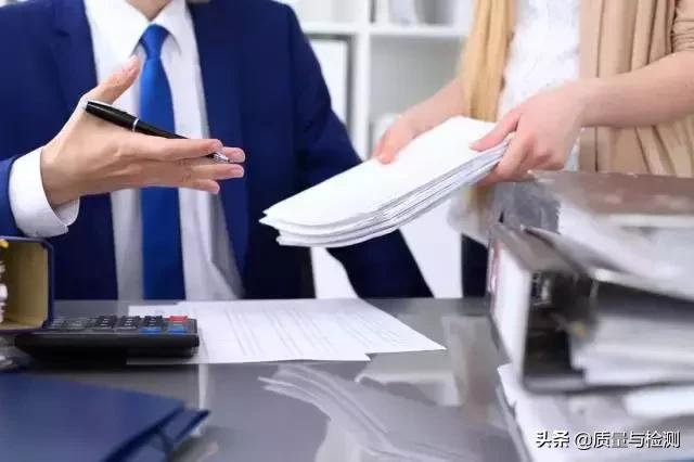 内审员资格证书，内审员证书有什么作用（内审员是什么）
