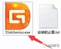 免费数据恢复软件免费版，十大免费数据恢复软件（电脑怎么找回恢复已经删除的文件-推荐三款不收费的数据恢复软件）