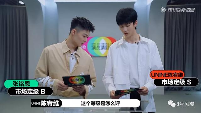 演戏一直不温不火的他，窦骁自曝不红原因