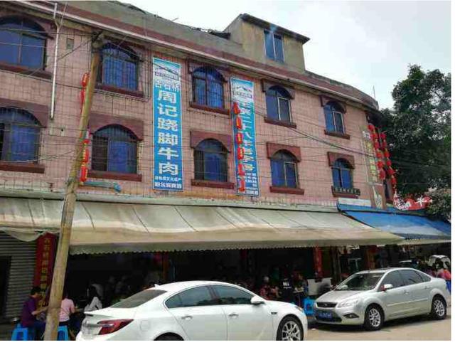 乐山美食攻略带你吃遍地道乐山特色美食，乐山美食攻略推荐