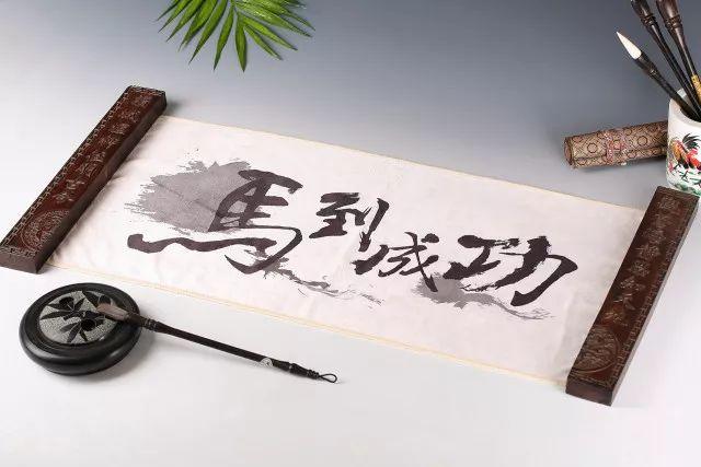 金榜题名的诗句，关于高考金榜题名的诗句