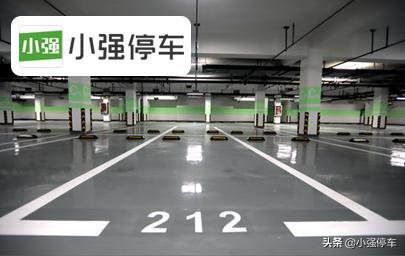 首都机场停车费，首都机场t2停车场停车收费标准