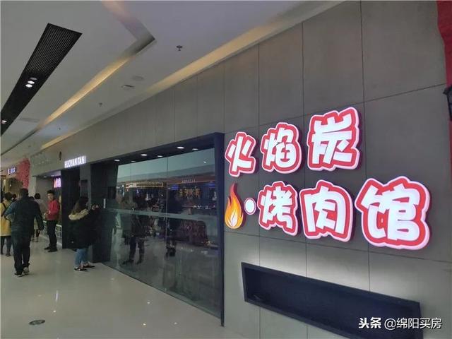 绵阳经开区万达广场二期，明天见绵阳经开万达广场12.21盛大开幕