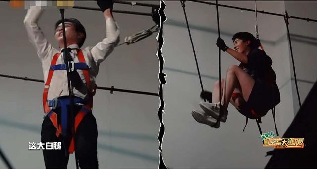 刘昊然张若昀互动，《大侦探8》第十二案剧照