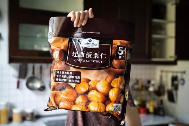 十大进口商品超市，魔都6家进口超市必买指南