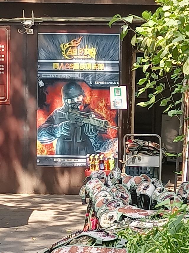 长沙市内十大公园，长沙本地人告诉你这10个地方不能少