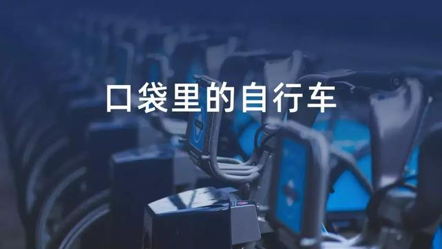 ppt设计思维大全，这应该是PPT设计中