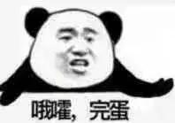 情人节送老公什么七夕分手礼物清单来了！这些你送过吗？