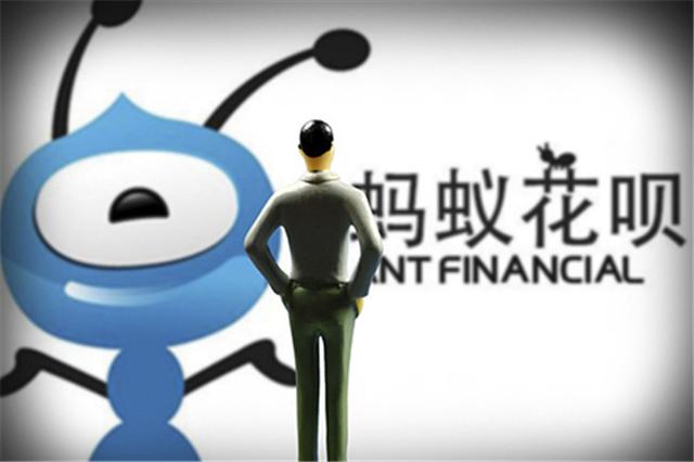 怎么样可以关掉花呗这个功能，支付宝花呗怎么关闭