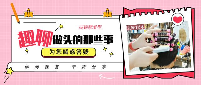 婴儿肥胖脸发型(婴儿肥的脸适合什么发型)