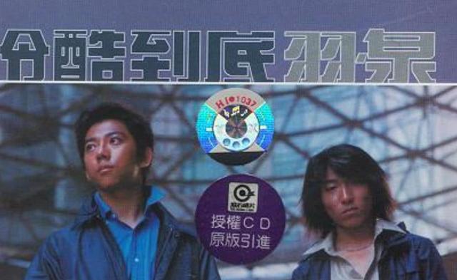 白百何陈羽凡之前真的离婚了吗，白百何出轨另有隐情