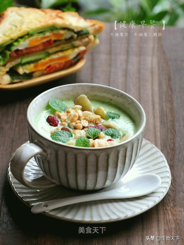 牛油果怎么吃才好吃，怎么吃牛油果才可以更好吃