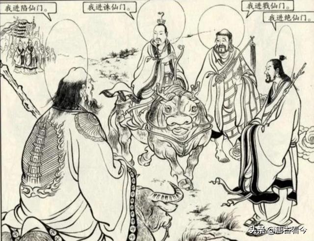 鸿钧老祖的徒弟，鸿钧老祖是哪三个徒弟（封神后为何只有通天教主改了名字）