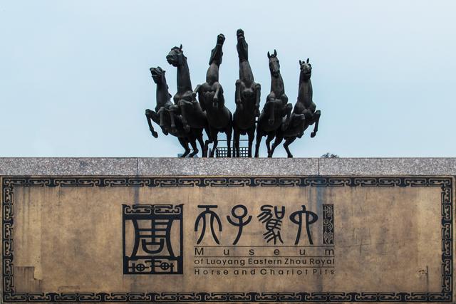 洛阳古时候为什么起名叫洛阳，洛阳历史上的15个小名