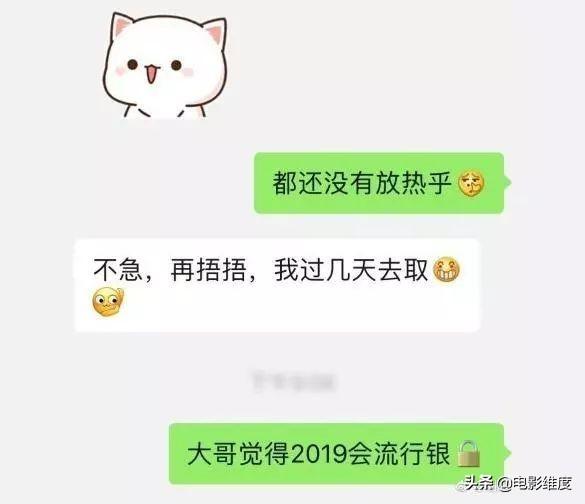 赵丽颖方否认怀孕，赵丽颖宣布生子（赵丽颖预产期时间怀的是男是女）