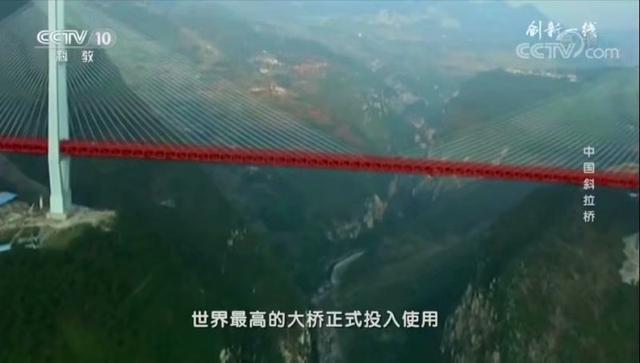 第一座斜拉索桥，斜拉索桥的探索