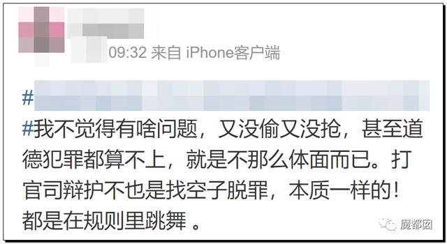 海底捞牛肉粒为什么那么便宜，不差钱的海底捞是怎么被羊毛党给吃穷的