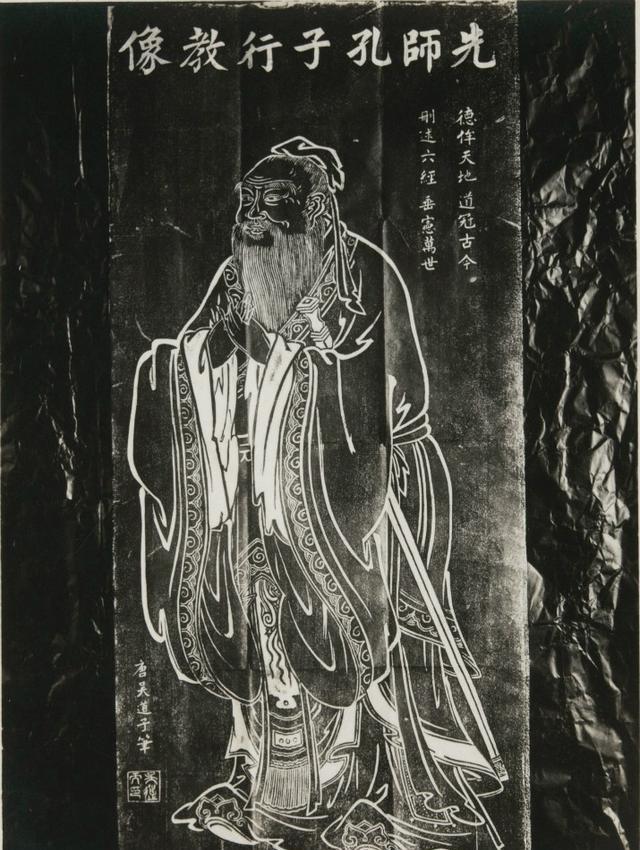 至圣先师儒家学派，在读书人中的地位无比崇高