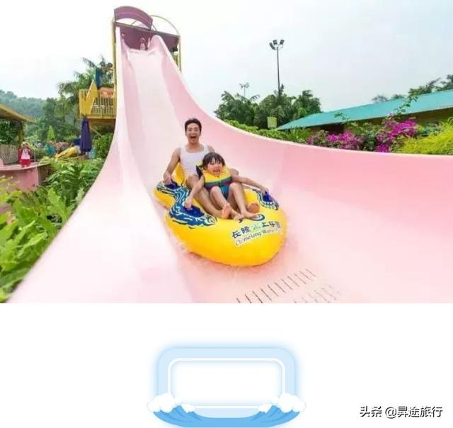 长隆水上乐园多少钱，广州长隆水上乐园家庭套票2大1小