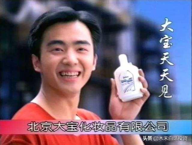 北京大宝化妆品有限公司，大宝sod怎么分辨真假