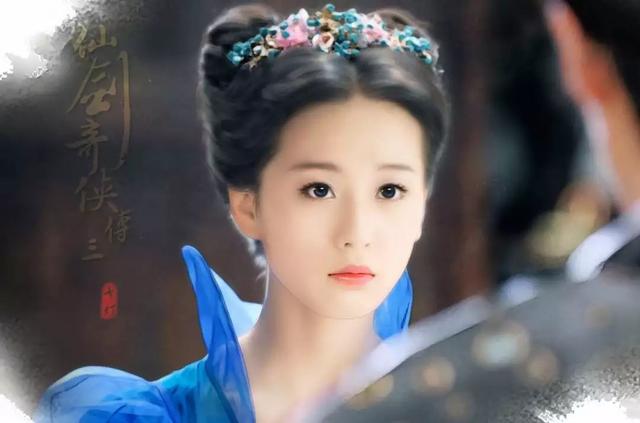 仙剑奇侠传三溪风，仙剑奇侠传三溪风扮演者（《仙剑三》十大高手）